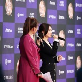 Kim-Chung-Ha---34th-Golden-Disc-Awards-02