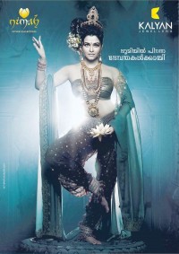 Aishwarya-Rai-Bachchan---01-Kalyan-Jewellers-Nimah-Divine-Collection-2012.md.jpg