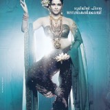 Aishwarya-Rai-Bachchan---01-Kalyan-Jewellers-Nimah-Divine-Collection-2012
